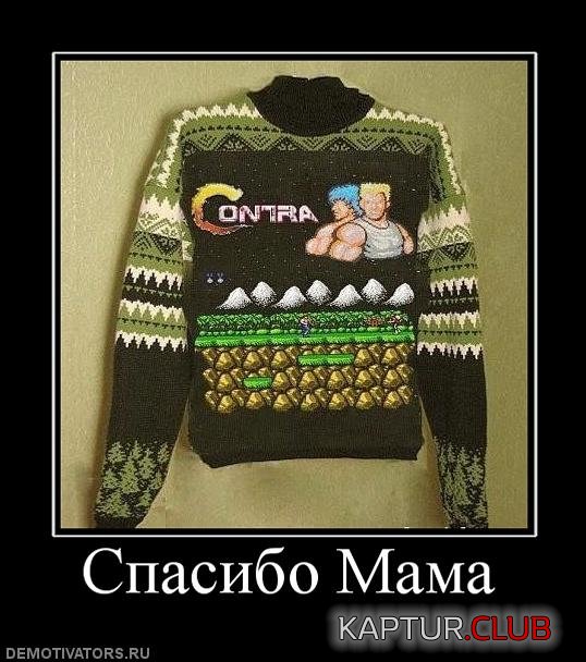 8bf09999ab90822923845406c96.jpg | Рено Каптур Клуб Россия | Форум KAPTUR.SU