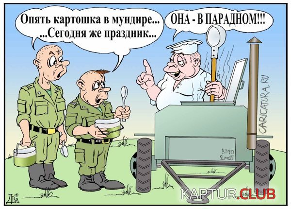 8bf4bfe6b7b87ed72f8ad50415c.jpg | Рено Каптур Клуб Россия | Форум KAPTUR.SU