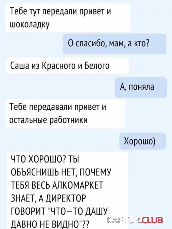 8bfe2fa5a579ec96ea28bbbc12e_prev.jpg | Рено Каптур Клуб Россия | Форум KAPTUR.SU