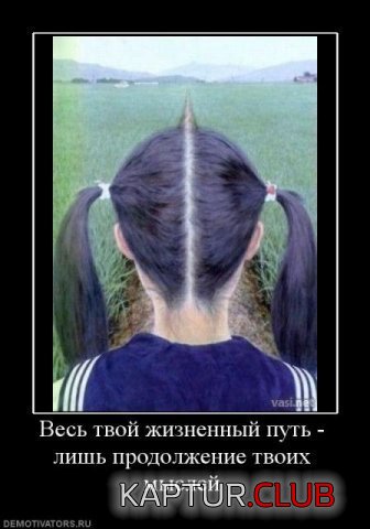 8bffc093e19e1f610b7a6549b7c.jpg | Рено Каптур Клуб Россия | Форум KAPTUR.SU