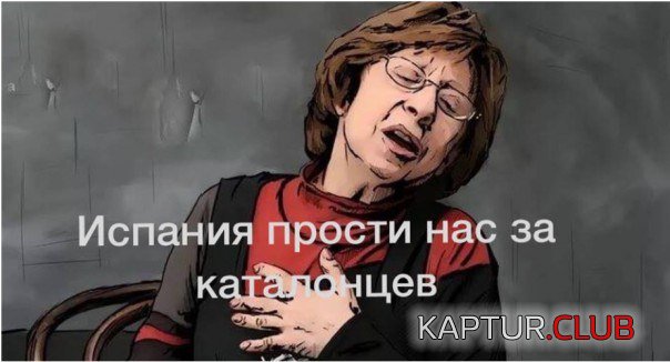 8BwgjkxB4oU.jpg | Рено Каптур Клуб Россия | Форум KAPTUR.SU