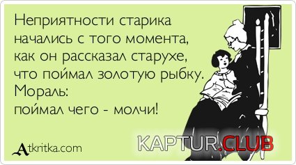8c007a17ae620f46e384b8e68c0.jpg | Рено Каптур Клуб Россия | Форум KAPTUR.SU