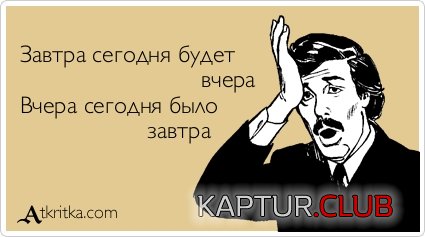 8c0de75990f001b511496f493ea.jpg | Рено Каптур Клуб Россия | Форум KAPTUR.SU