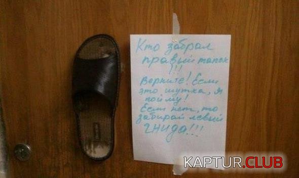 8c1f12f52f5759ad3ccbe47aac4_prev.jpg | Рено Каптур Клуб Россия | Форум KAPTUR.SU