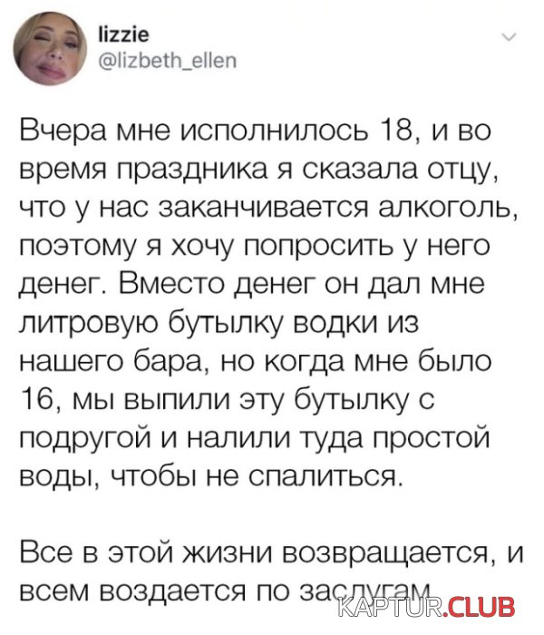 8c203cc00d77dcd3a37c3a85b49.jpg | Рено Каптур Клуб Россия | Форум KAPTUR.SU
