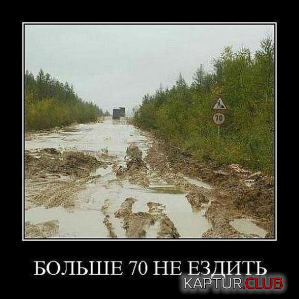 8c263427f6dee5e78250375b688_prev.jpg | Рено Каптур Клуб Россия | Форум KAPTUR.SU