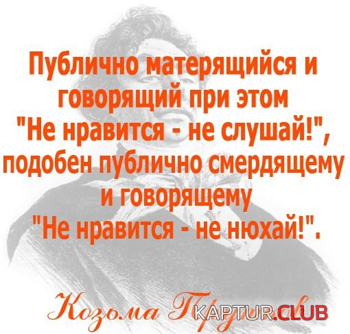 8c39a359103027f443b7915fc9a.jpg | Рено Каптур Клуб Россия | Форум KAPTUR.SU