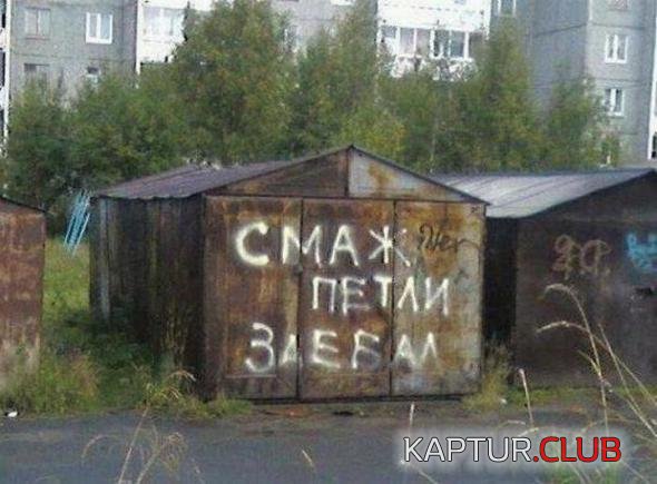 8c4279bb5b125749040b21bc44d_prev.jpg | Рено Каптур Клуб Россия | Форум KAPTUR.SU