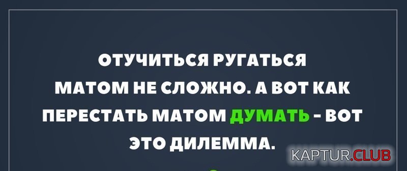 8c594cbea7c16893221ede27799.jpg | Рено Каптур Клуб Россия | Форум KAPTUR.SU