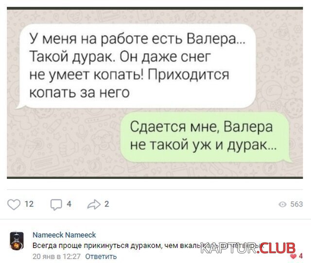 8c5d3333f3bea27fa3bd8bdb727.jpg | Рено Каптур Клуб Россия | Форум KAPTUR.SU