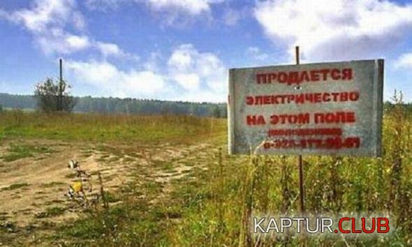 8c726a3c7e3fc2ab81a946866a8_prev.jpg | Рено Каптур Клуб Россия | Форум KAPTUR.SU