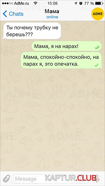 8c72890f79d0ba94caeef963de6.jpg | Рено Каптур Клуб Россия | Форум KAPTUR.SU