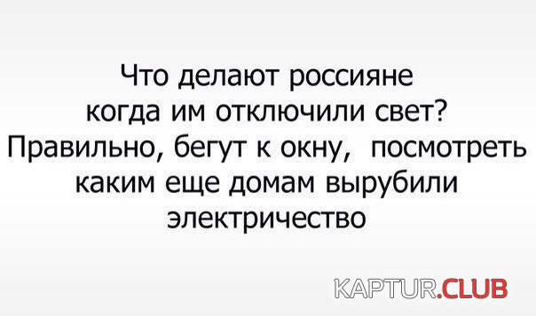 8c75a8103a2cc27c0ba88dc783f.jpg | Рено Каптур Клуб Россия | Форум KAPTUR.SU