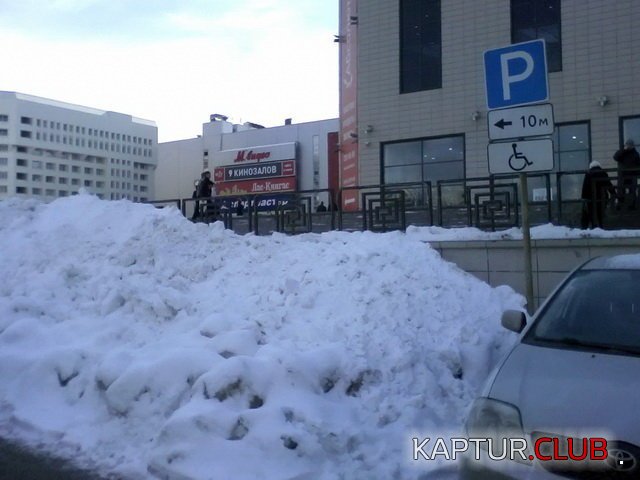 8c8c51eac045028617828c2b4a9.jpg | Рено Каптур Клуб Россия | Форум KAPTUR.SU