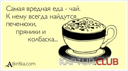 8c8d02e8ff7ae5835c3e05dca9f.jpg | Рено Каптур Клуб Россия | Форум KAPTUR.SU