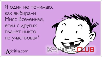 8cb093d704fc99a7d60235bd126.jpg | Рено Каптур Клуб Россия | Форум KAPTUR.SU