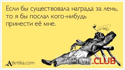 8cc83776f05973bb93a18100f37.jpg | Рено Каптур Клуб Россия | Форум KAPTUR.SU