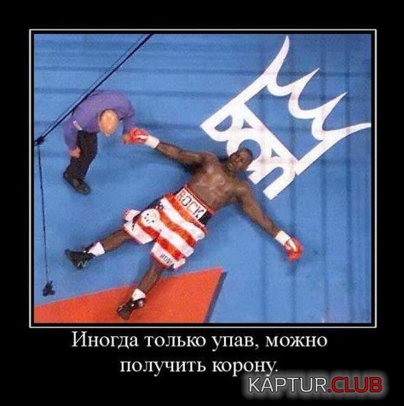 8cd5e53eaf9adc6c7f6a4419596_prev.jpg | Рено Каптур Клуб Россия | Форум KAPTUR.SU