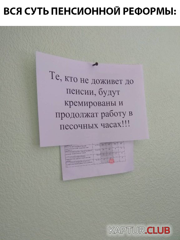 8cdce4ae70ccd36a586c2b4be42.jpg | Рено Каптур Клуб Россия | Форум KAPTUR.SU