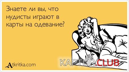 8ce3d85169ea2b584da9b3d64bc.jpg | Рено Каптур Клуб Россия | Форум KAPTUR.SU