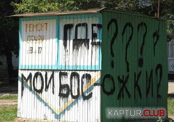 8ceb05b501691abc01724b0dc75c6d47_full.jpg | Рено Каптур Клуб Россия | Форум KAPTUR.SU