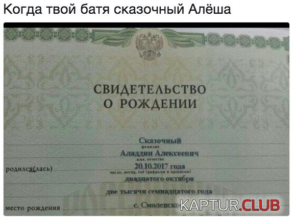 8cfc3c7adfe7c41b8d73dc0895d.jpg | Рено Каптур Клуб Россия | Форум KAPTUR.SU