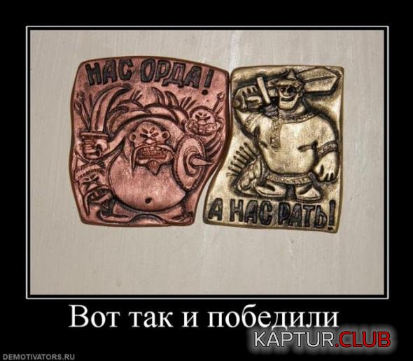 8d064d3b4b7edaddb0c9ff2ce14_prev.jpg | Рено Каптур Клуб Россия | Форум KAPTUR.SU
