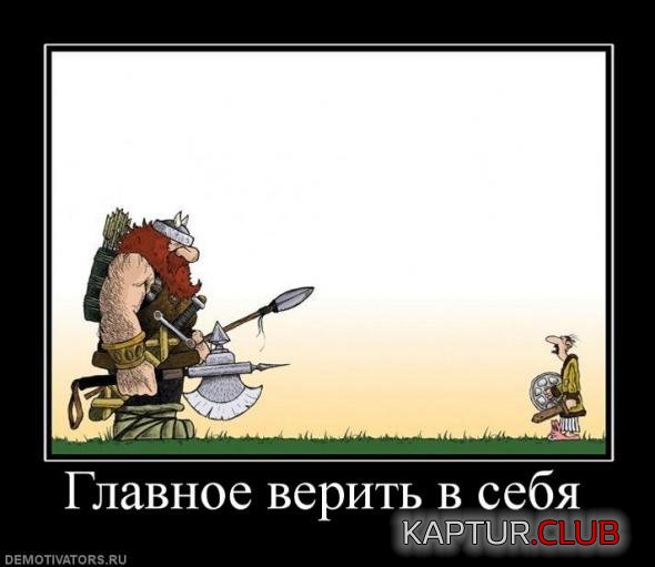 8d38cf065d02fc90ad7c0cbc756_prev.jpg | Рено Каптур Клуб Россия | Форум KAPTUR.SU