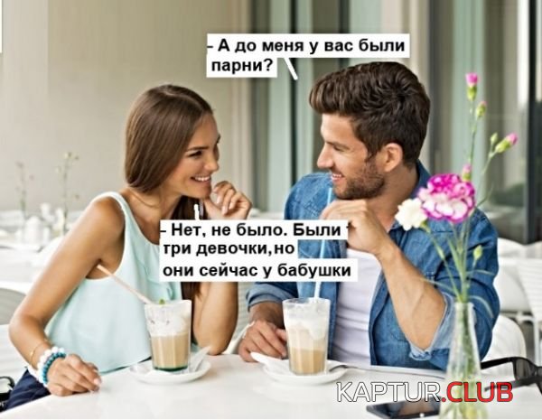 8d4391aac89971a2af32f625884.jpg | Рено Каптур Клуб Россия | Форум KAPTUR.SU