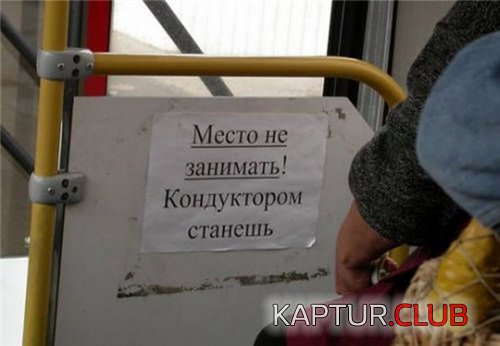 8d447a424da4c2a787daa56007b.jpg | Рено Каптур Клуб Россия | Форум KAPTUR.SU