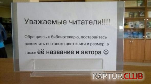 8d4b74339f0a51d9890898cb5c2_prev.jpg | Рено Каптур Клуб Россия | Форум KAPTUR.SU