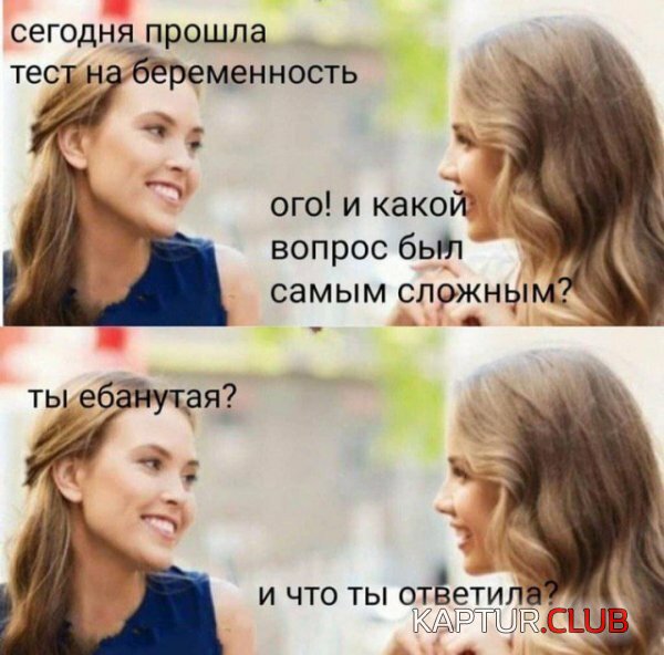 8d4f1359fc12118bb29fa9fccd6.jpg | Рено Каптур Клуб Россия | Форум KAPTUR.SU