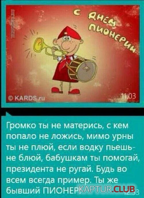 8d569a731dc5f15803a9f861919.jpg | Рено Каптур Клуб Россия | Форум KAPTUR.SU