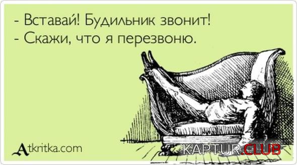 8d6227aa4c31daf45ad0cc66fca_prev.jpg | Рено Каптур Клуб Россия | Форум KAPTUR.SU
