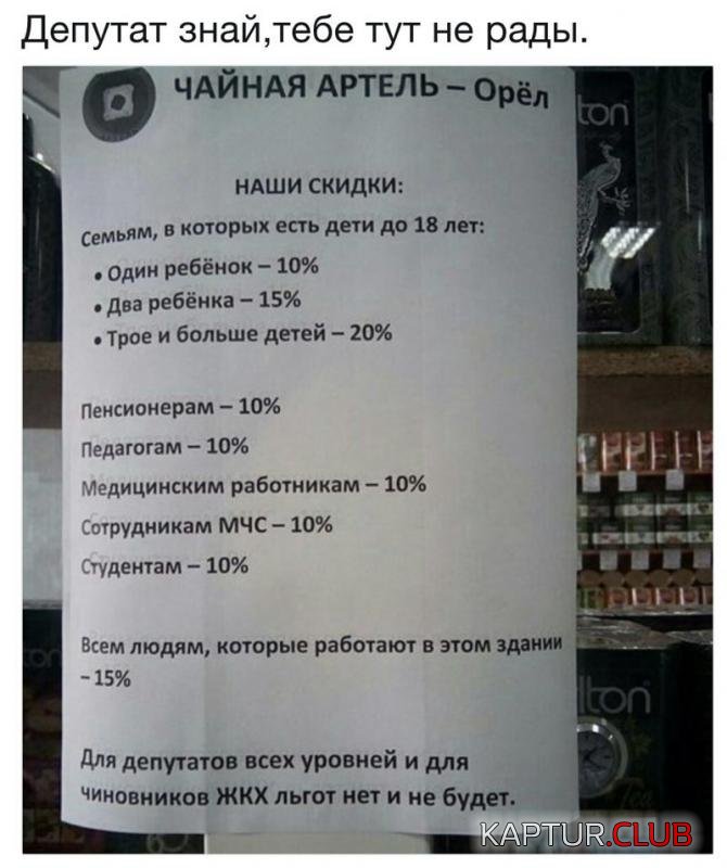 8d62b1cb28a414a73ea3fa99cb9_prev.jpg | Рено Каптур Клуб Россия | Форум KAPTUR.SU