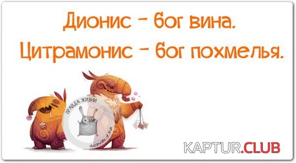 8d6ace983b0545713cae320d068.jpg | Рено Каптур Клуб Россия | Форум KAPTUR.SU
