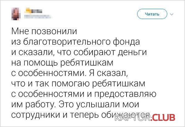 8d7efbf60cf9ad2a73e51aecc44.jpg | Рено Каптур Клуб Россия | Форум KAPTUR.SU