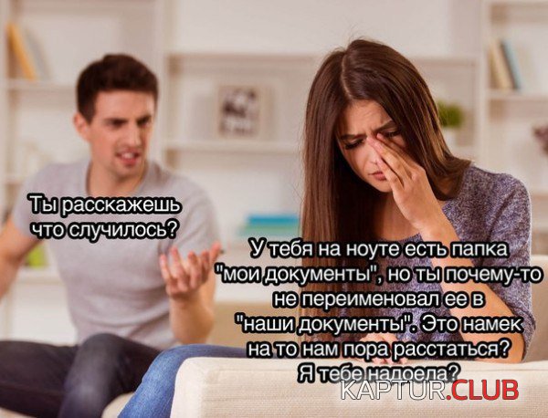 8d858d2ab8d3d222eaa57bf10c7.jpg | Рено Каптур Клуб Россия | Форум KAPTUR.SU