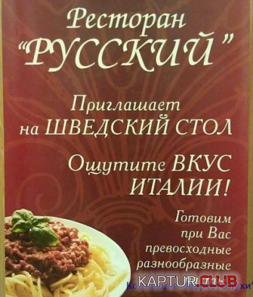 8d8b5f58cd0dd2612858ce090ff.jpg | Рено Каптур Клуб Россия | Форум KAPTUR.SU