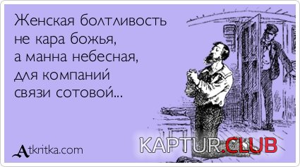 8d96d6a699d422a28aff17a2822.jpg | Рено Каптур Клуб Россия | Форум KAPTUR.SU
