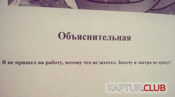 8da8dad20805d0d276d9ab54689_prev.jpg | Рено Каптур Клуб Россия | Форум KAPTUR.SU