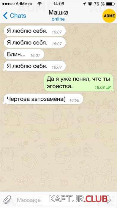 8dae660b923e03dec3dd9c47079_prev.jpg | Рено Каптур Клуб Россия | Форум KAPTUR.SU