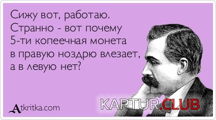 8dbbbeb774ffd2cdd6a6cbcf077.jpg | Рено Каптур Клуб Россия | Форум KAPTUR.SU