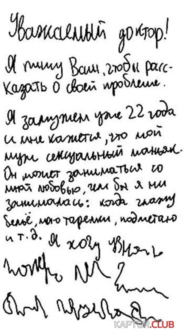 8dc8ac85daebceebf019a3b4bc0bf8ec_full.jpg | Рено Каптур Клуб Россия | Форум KAPTUR.SU