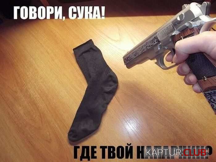 8dc9c40c11ed6314ea7b10fc835.jpg | Рено Каптур Клуб Россия | Форум KAPTUR.SU