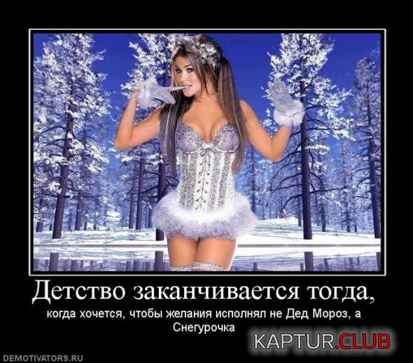 8dce96ae7ad0b286de32e3b11dc_prev.jpg | Рено Каптур Клуб Россия | Форум KAPTUR.SU