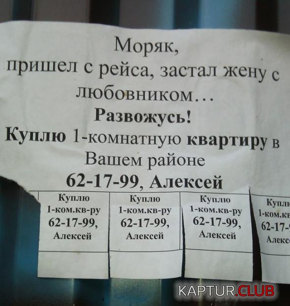 8dd4df9e38ed79b58555535f0f8_prev.jpg | Рено Каптур Клуб Россия | Форум KAPTUR.SU