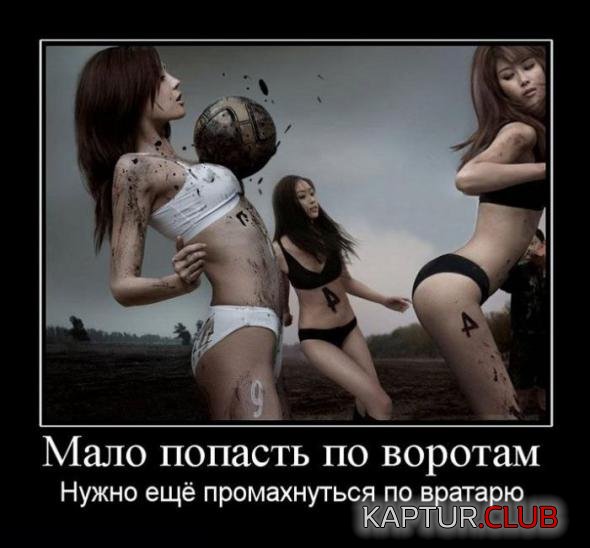 8de6bc04877b16b89a12652800b_prev.jpg | Рено Каптур Клуб Россия | Форум KAPTUR.SU
