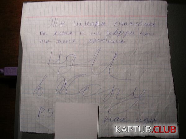 8deb9179f38c98b8e0bb1c7b166d6262_full.jpg | Рено Каптур Клуб Россия | Форум KAPTUR.SU