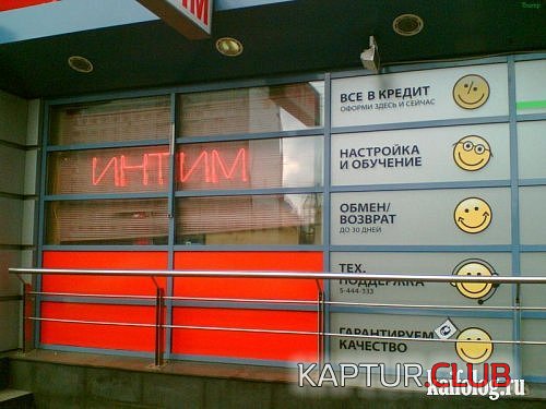 8e03f1a1b3b0b2fdef3a75d7245.jpg | Рено Каптур Клуб Россия | Форум KAPTUR.SU
